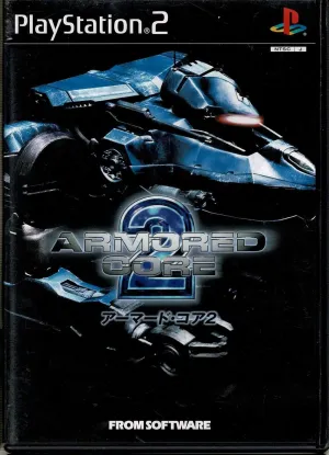 Armored Core 2 (JAP)
