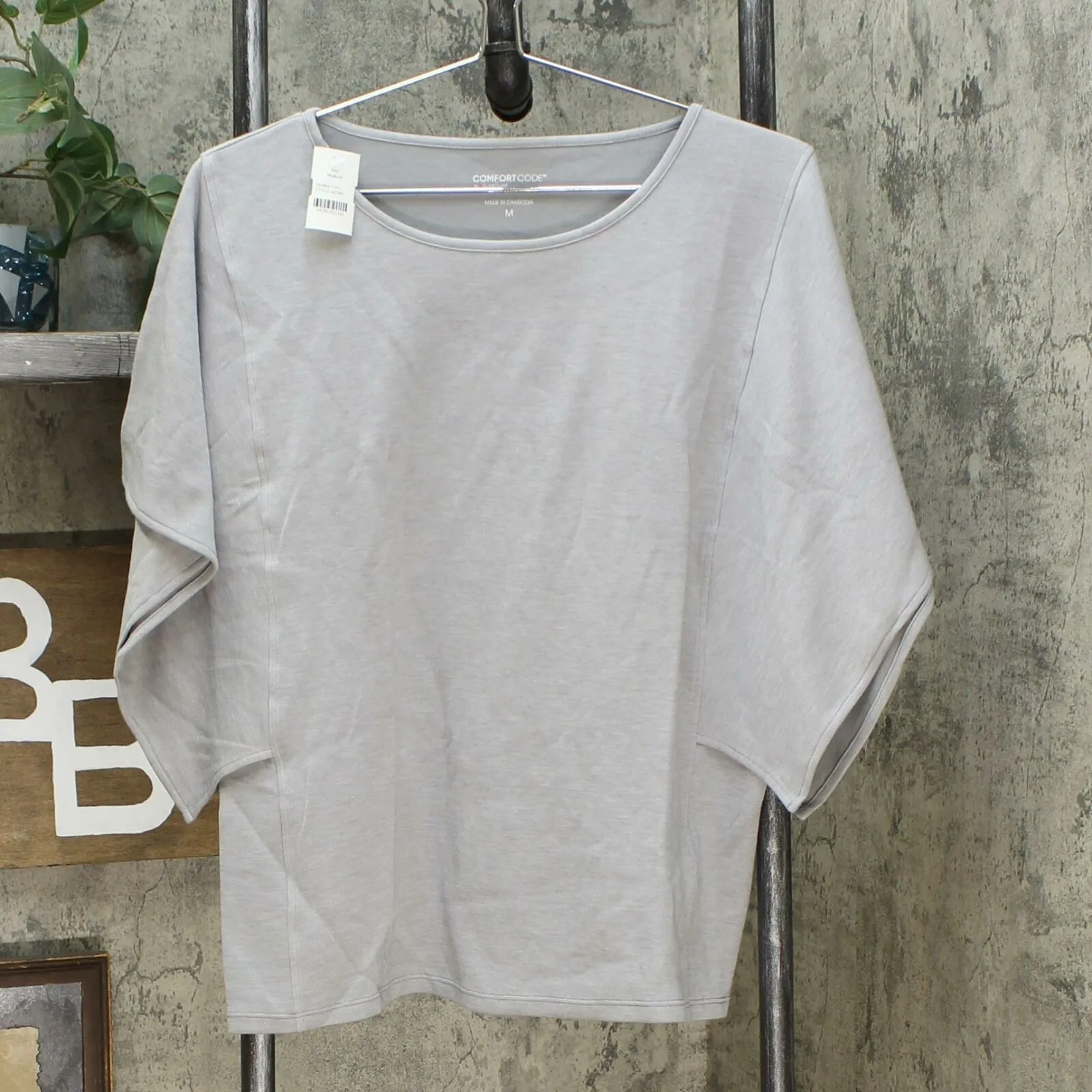 Comfort Code Double Jersey Flutter-Sleeve Top