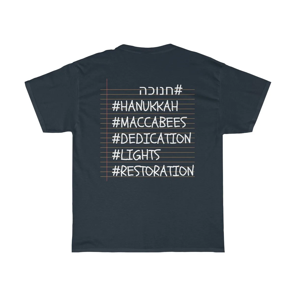 Happy Hanukkah - Front and Back designs - Unisex Heavy Cotton Tee