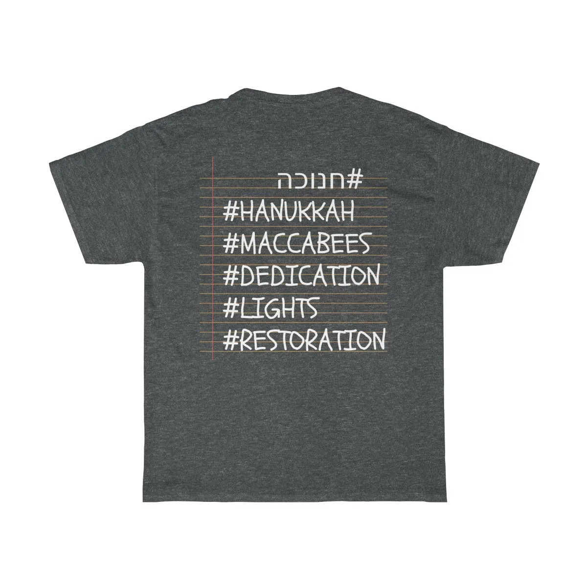 Happy Hanukkah - Front and Back designs - Unisex Heavy Cotton Tee