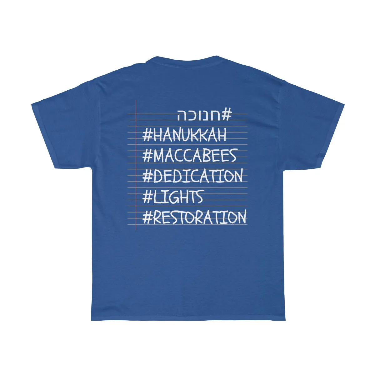 Happy Hanukkah - Front and Back designs - Unisex Heavy Cotton Tee