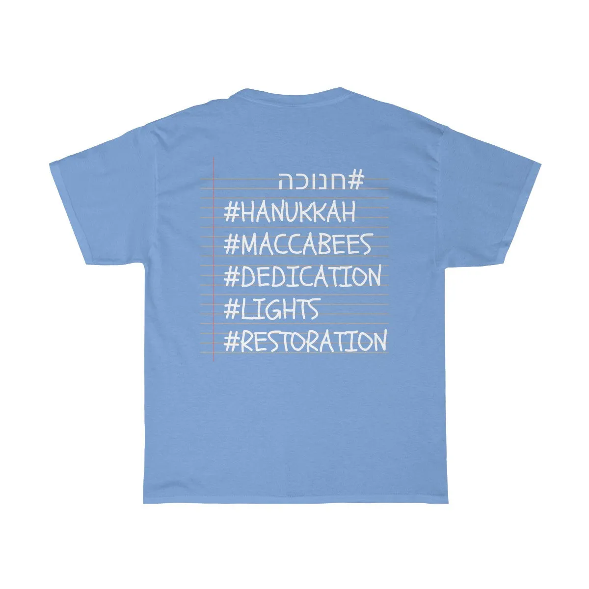 Happy Hanukkah - Front and Back designs - Unisex Heavy Cotton Tee