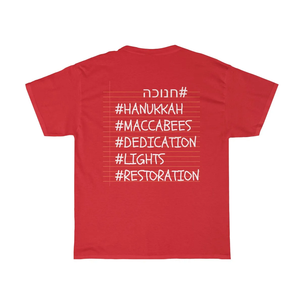 Happy Hanukkah - Front and Back designs - Unisex Heavy Cotton Tee