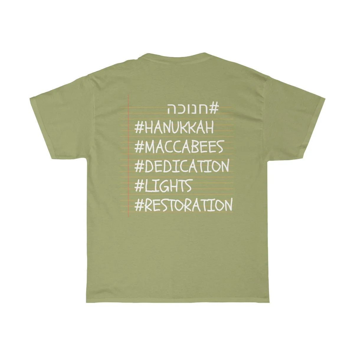 Happy Hanukkah - Front and Back designs - Unisex Heavy Cotton Tee