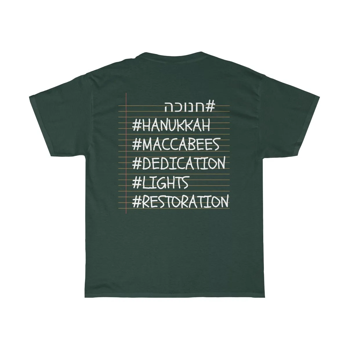Happy Hanukkah - Front and Back designs - Unisex Heavy Cotton Tee