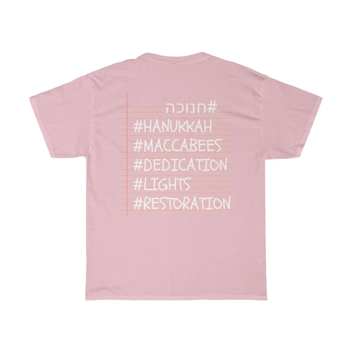 Happy Hanukkah - Front and Back designs - Unisex Heavy Cotton Tee