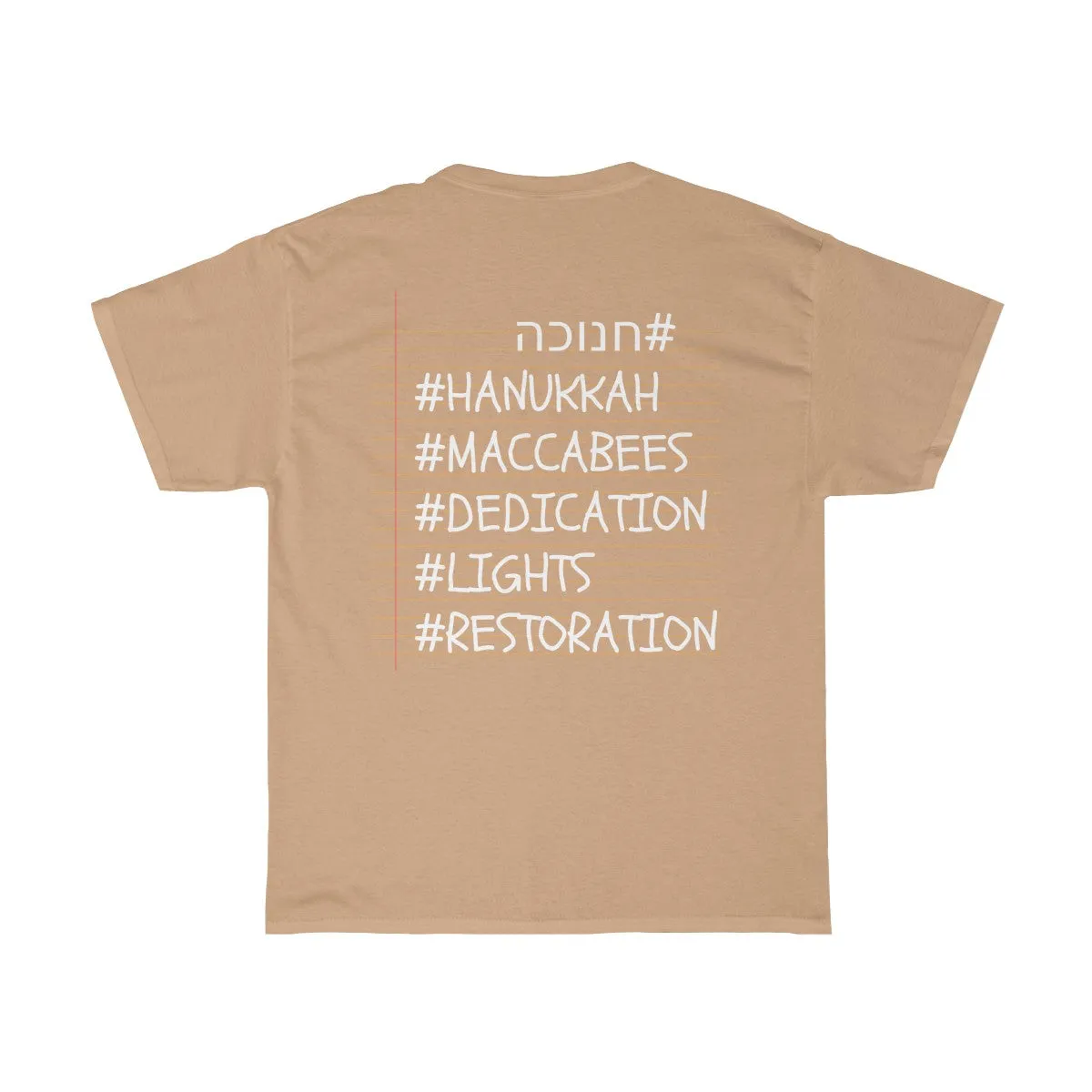 Happy Hanukkah - Front and Back designs - Unisex Heavy Cotton Tee