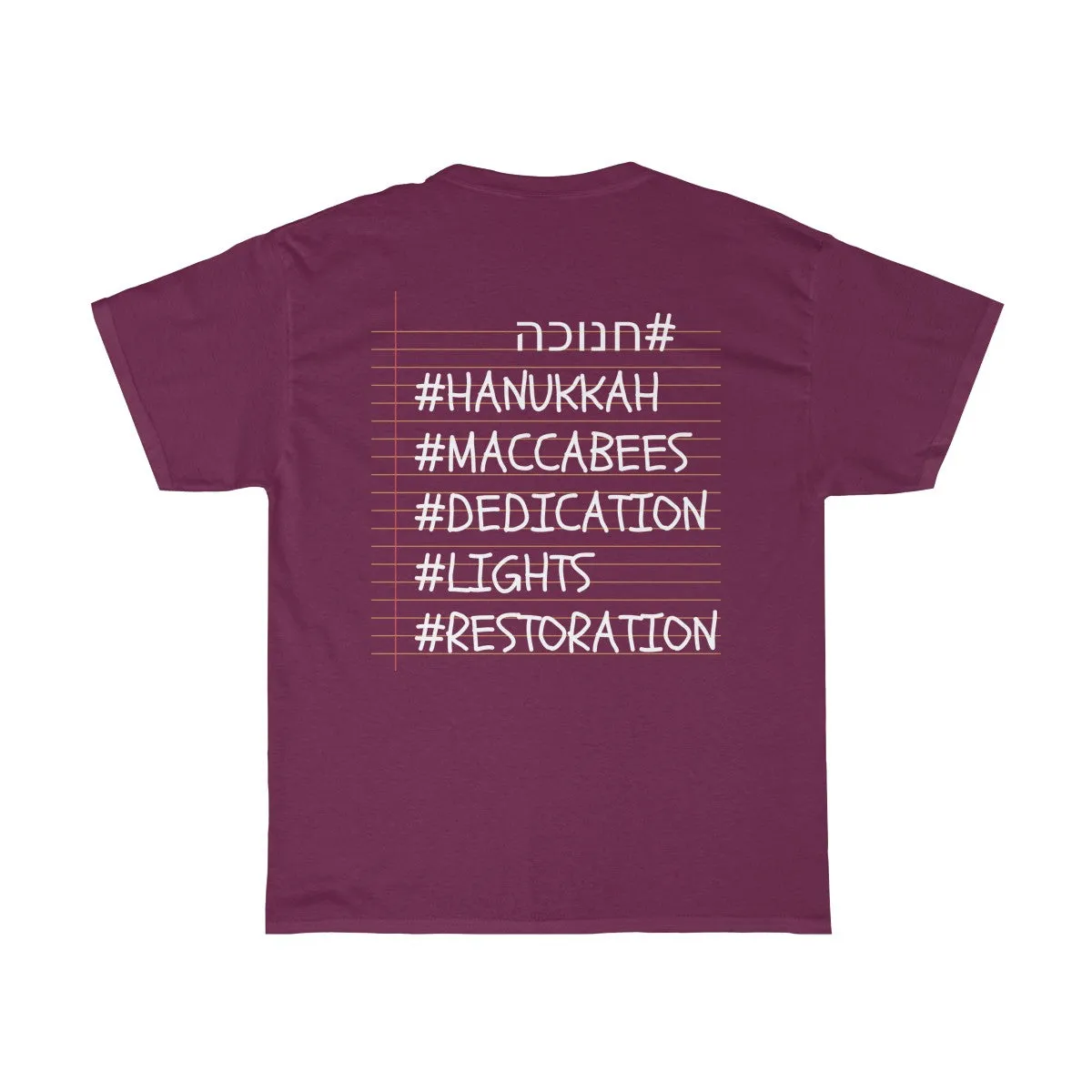 Happy Hanukkah - Front and Back designs - Unisex Heavy Cotton Tee