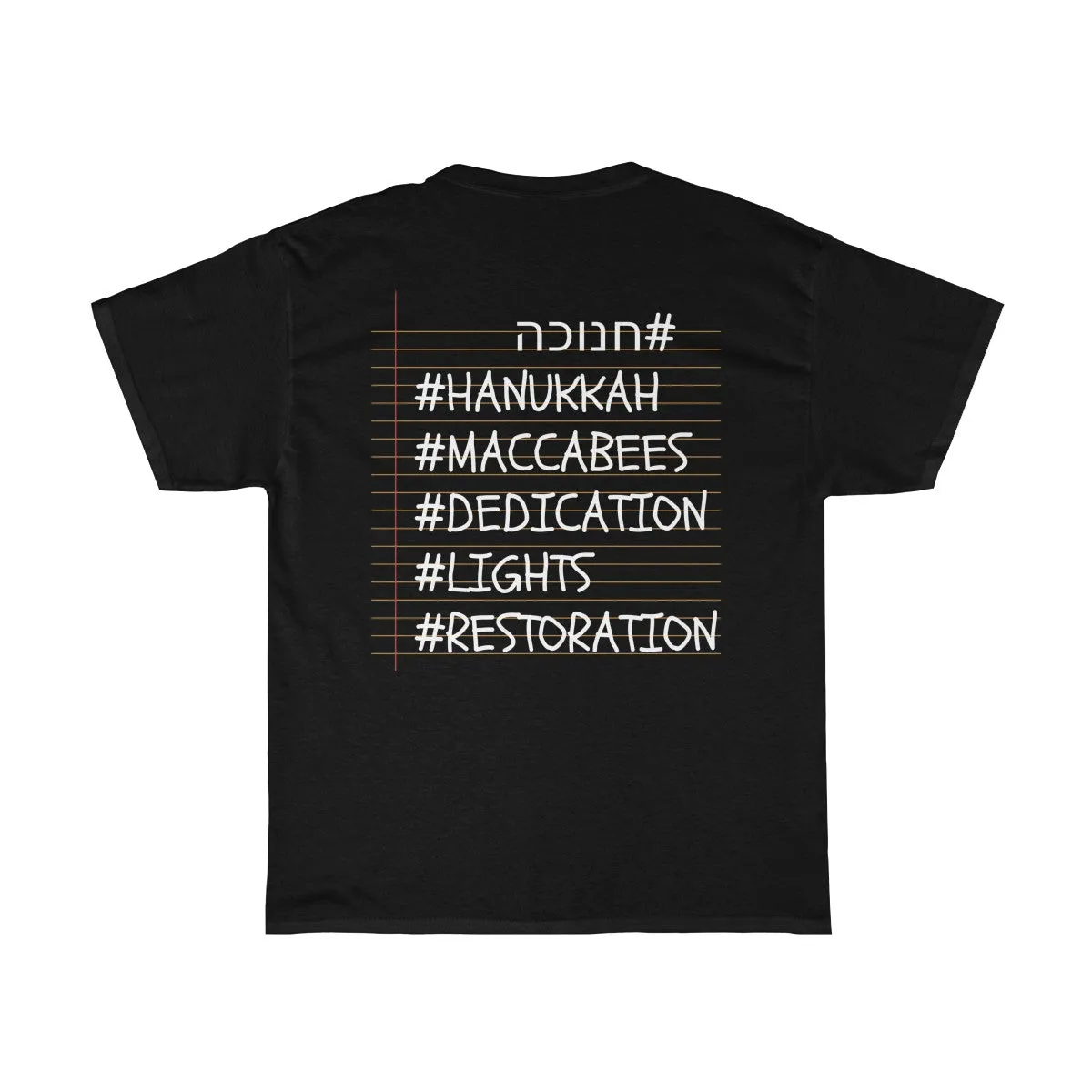 Happy Hanukkah - Front and Back designs - Unisex Heavy Cotton Tee