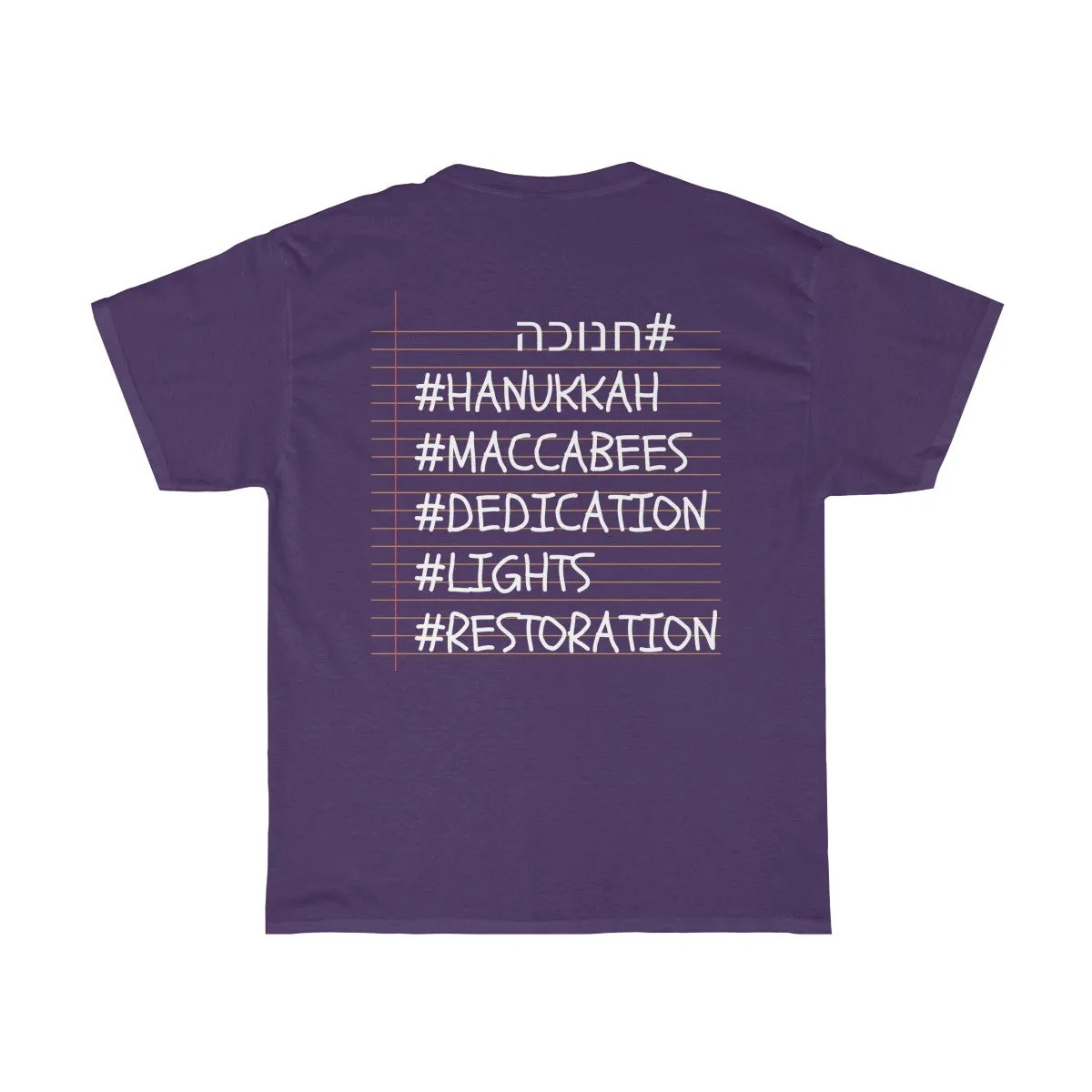 Happy Hanukkah - Front and Back designs - Unisex Heavy Cotton Tee