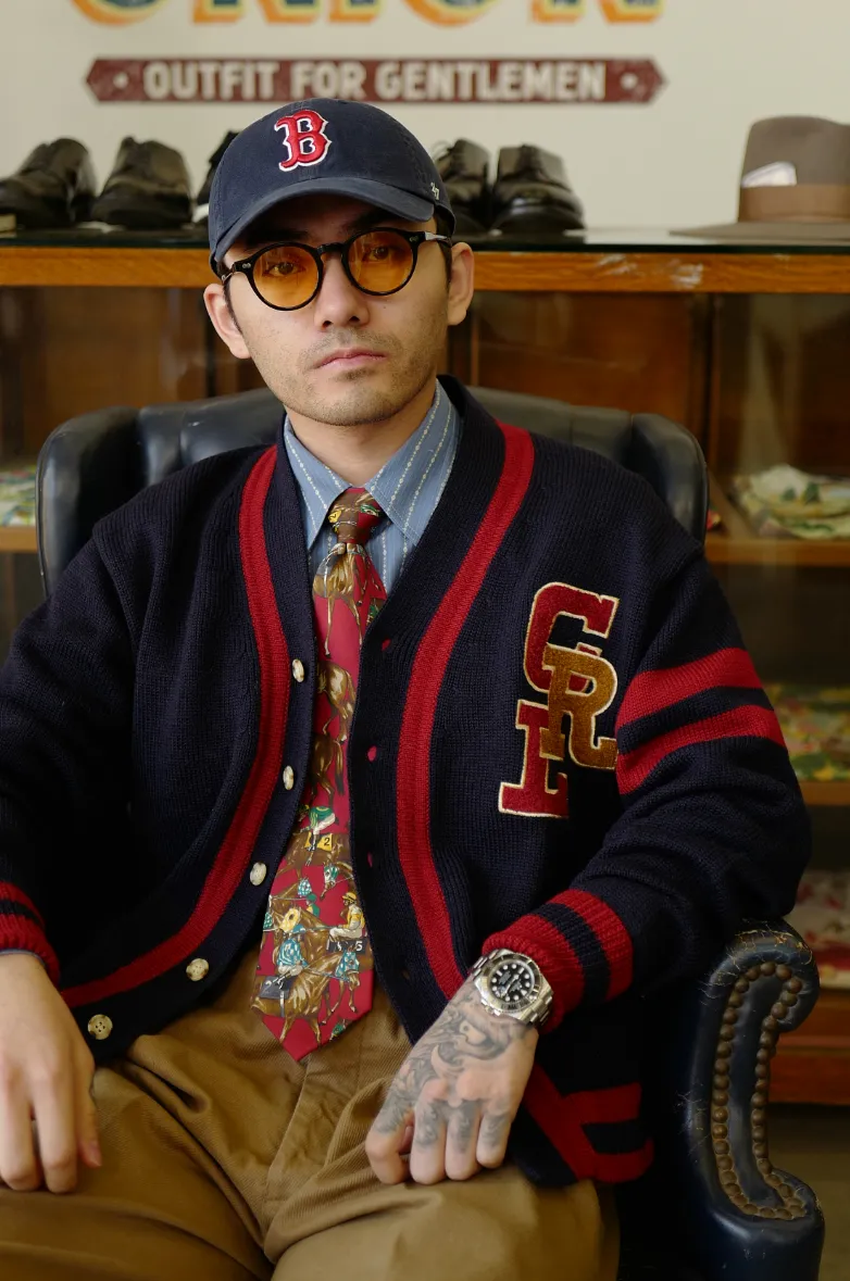 Ivy Wool Cardigan