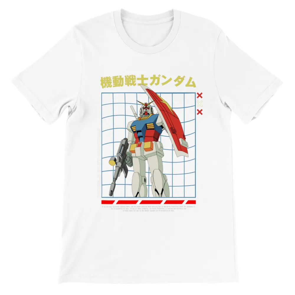 Mobile Suit Gundam