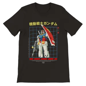 Mobile Suit Gundam