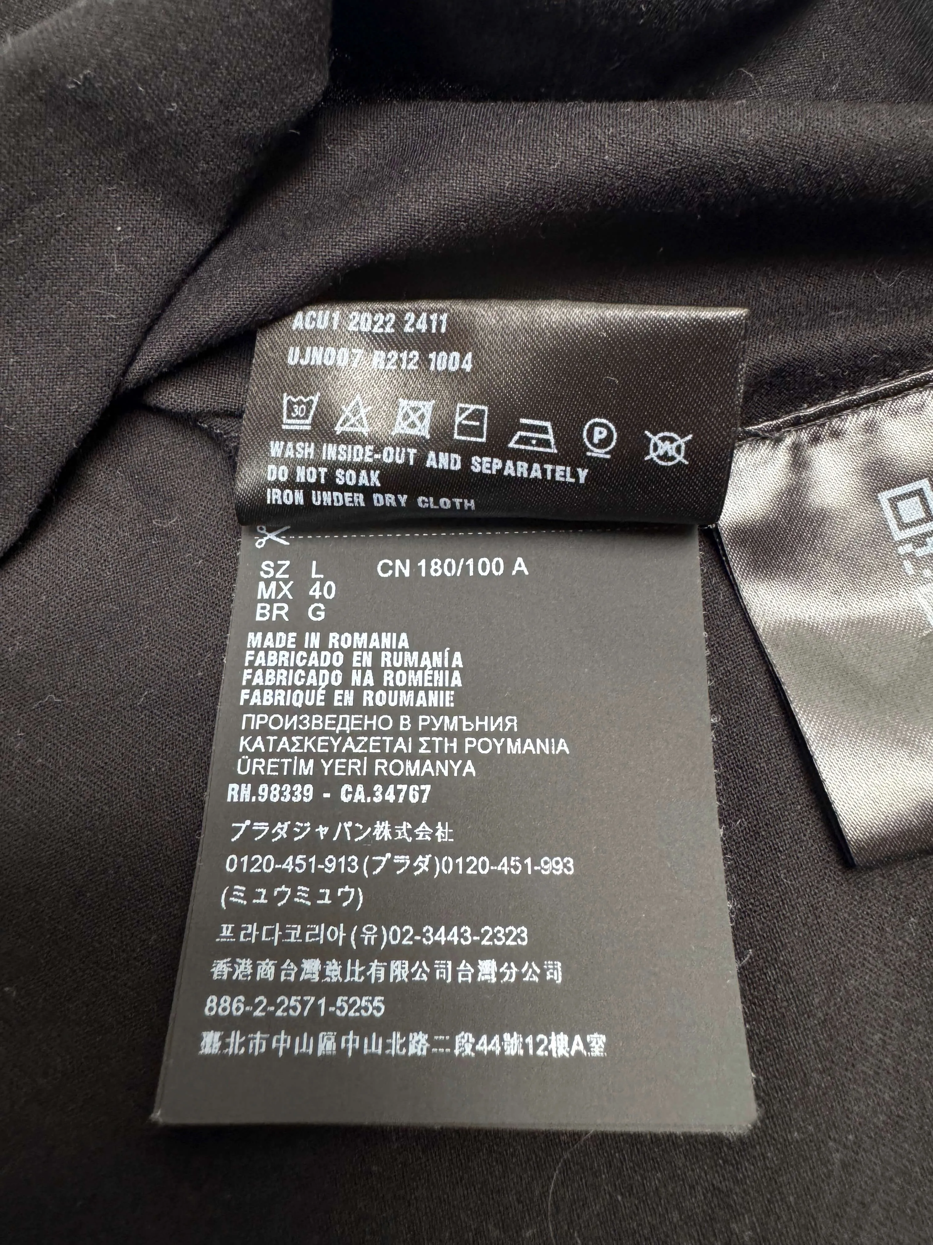 Prada Polo - Black