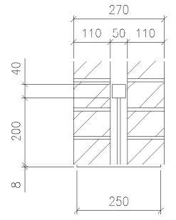 Smart Maxi T-Bar™ 250 Base for 270 Double Brick Walls