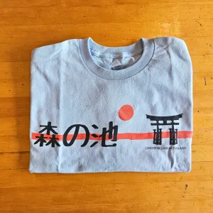 Torii T-Shirt