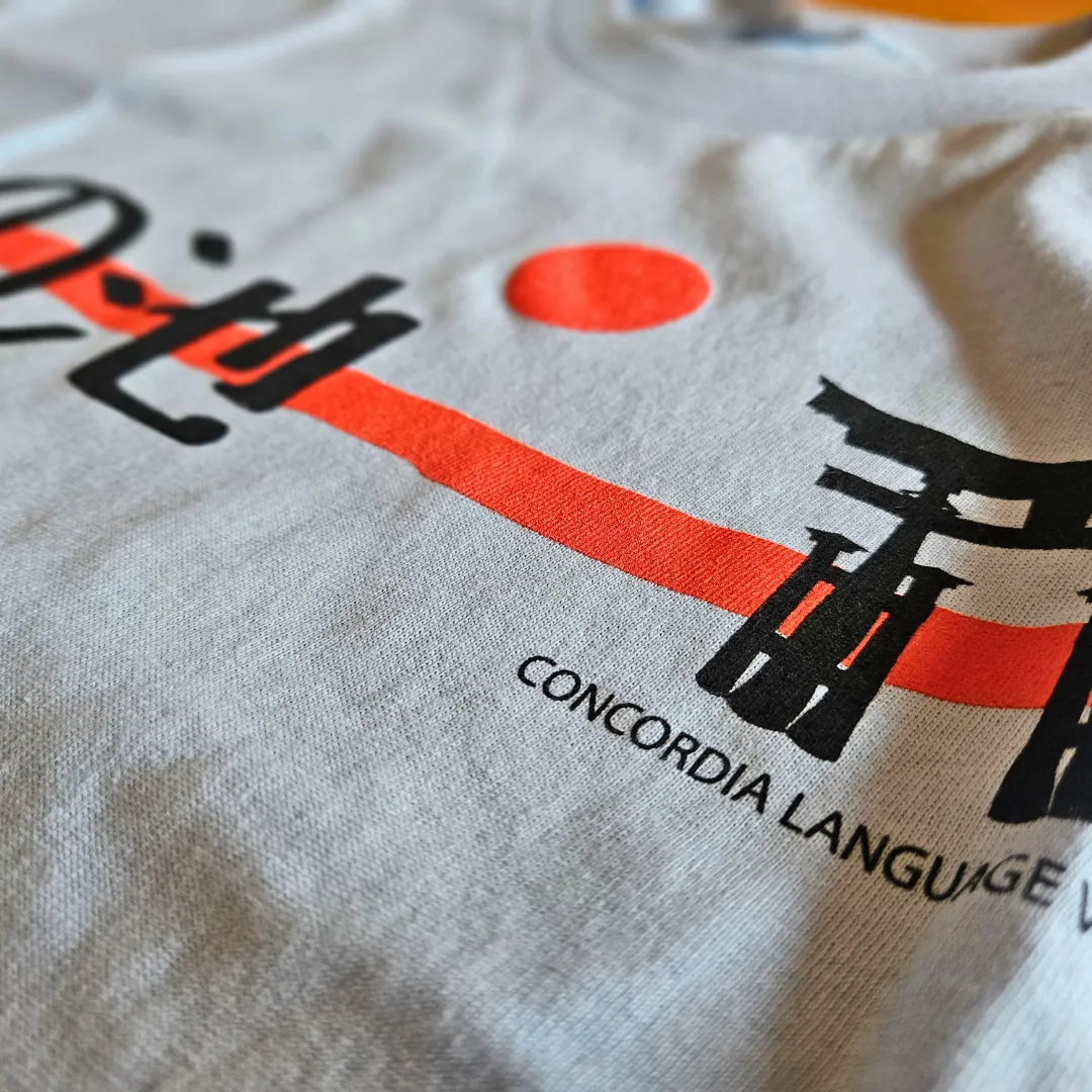 Torii T-Shirt